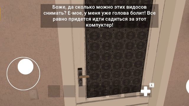 сбегаем смотреть онлайн