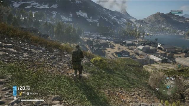 Ghost Recon Breakpoint - 10