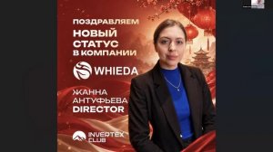 ИТОГИ МЕСЯЦА, апрель 2026