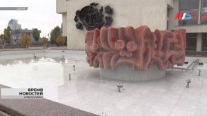 В Волгограде заработали фонтаны