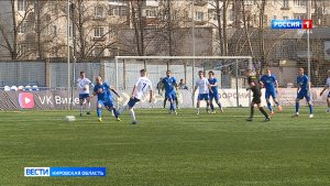 Кировское «Динамо» одержало победу над одноклубником из Брянска
