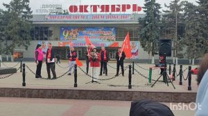 Отметили. Такая, вот .. солидарность трудящихся. По «старому стилю»