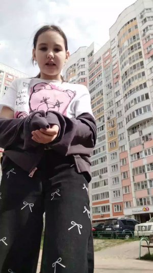 згспл