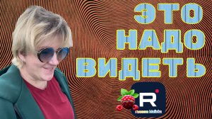 Деревенский дневник _Это надо видеть _Обзор _Мать-героиня _Леля Побируха _Ольга Быкова