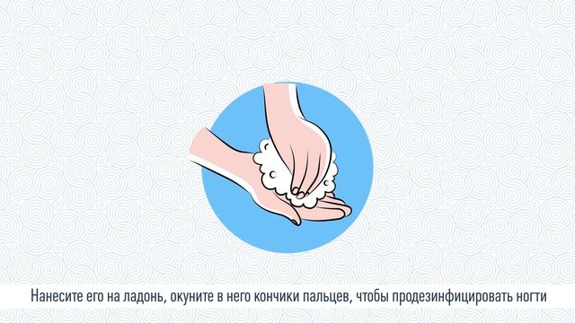 Ухоз за трахеостомическим отверстием