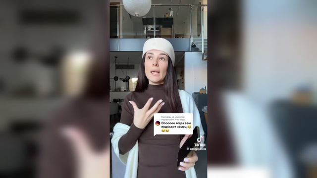 НАТАШКИ хотят вложений, а ИНОСТРАНЦЫ шлют их лесом смотреть онлайн