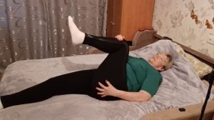 04-05-2026 Зарядка для ног😊