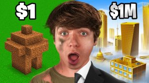 1 доллар против города за 1 000 000 долларов в Minecraft!
