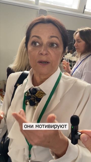 Интервью с Еленой Григорьевой, спикером XV Международной конференции «Пищевая безопасность 2026»