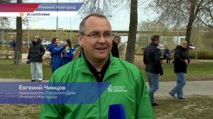 Депутаты городской Думы приняли участие в акции «Особенности национальной уборки»