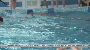 Новости дня - 28.04.26