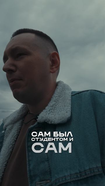 возьми деньги смотреть онлайн