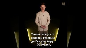 ГЛАВНОЕ ЗА МИНУТУ | 04.05.26 #камчатка #новости