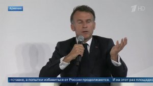 Макрон похвалил Пашиняна за то, что Армения больше не «спутник России».