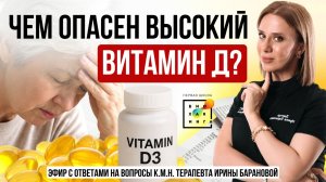 Почему волосы жирные? Можно ли вылечить вирус Эпштейна-Барр? Ответы на вопросы