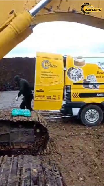 Замена гидрораспределителя KOMATSU