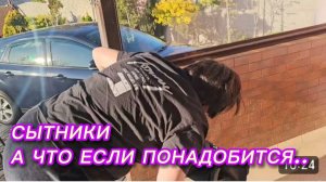 САМВЕЛ АДАМЯН, СЫТНИКИ, А ЧТО ЕСЛИ ПОНАДОБИТСЯ.