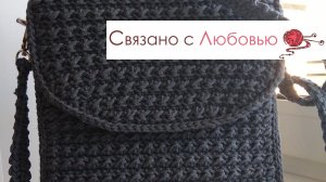 Сумка крючком « Планшет « из хлопкового шнура . Отзыв .