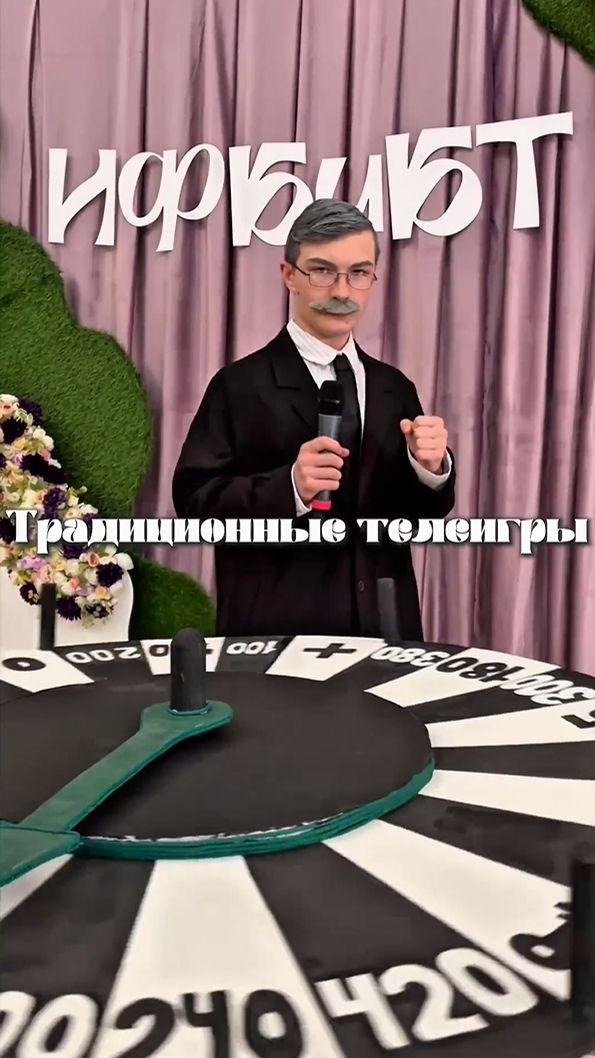 Неделя сибирских биологов #shorts смотреть онлайн
