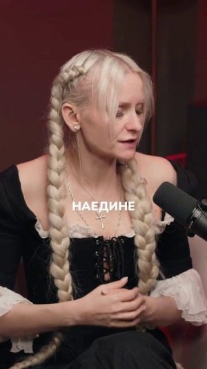 ⚠️ ЭКСТРАСЕНС ПРЕДУПРЕДИЛА! ⚠️