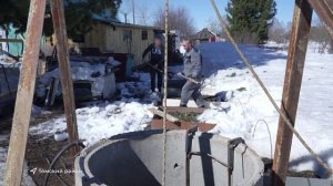 Маленькая деревня с отзывчивыми почтальонами.