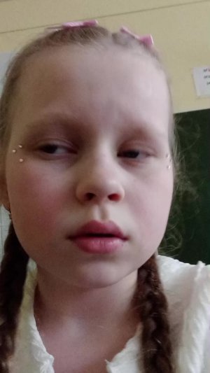я вас люблю 💘