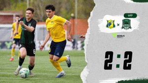 Видеообзор матча «Ростов»-U17 – «Краснодар»-U17