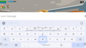 ералаш 9серия (белая спина)