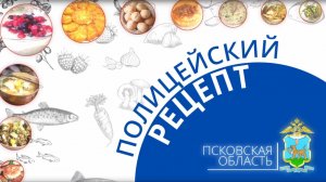 Снетовица