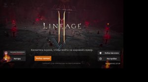 Играем,развиваемся