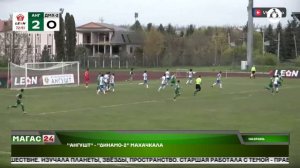 «Ангушт» - «Динамо - 2» Махачкала