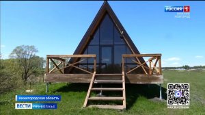 За  3 года  спрос на агротуризм в Нижегородской области вырос почти в 8 раз