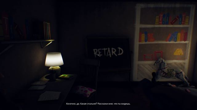 The Suicide of Rachel Foster - [08] прохождение ПК русские субтитры 2020