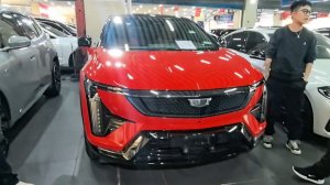 Cadillac Optiq - 2024 г.