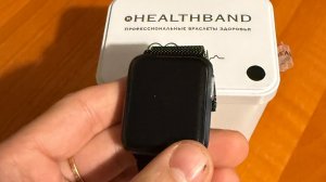 Отзыв на HEALTHBAND Health Watch Pro №5