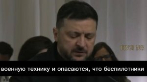 Зеленский угрожает ударом по Москве на 9 Мая «Парад Победы прямой эфир онлайн»