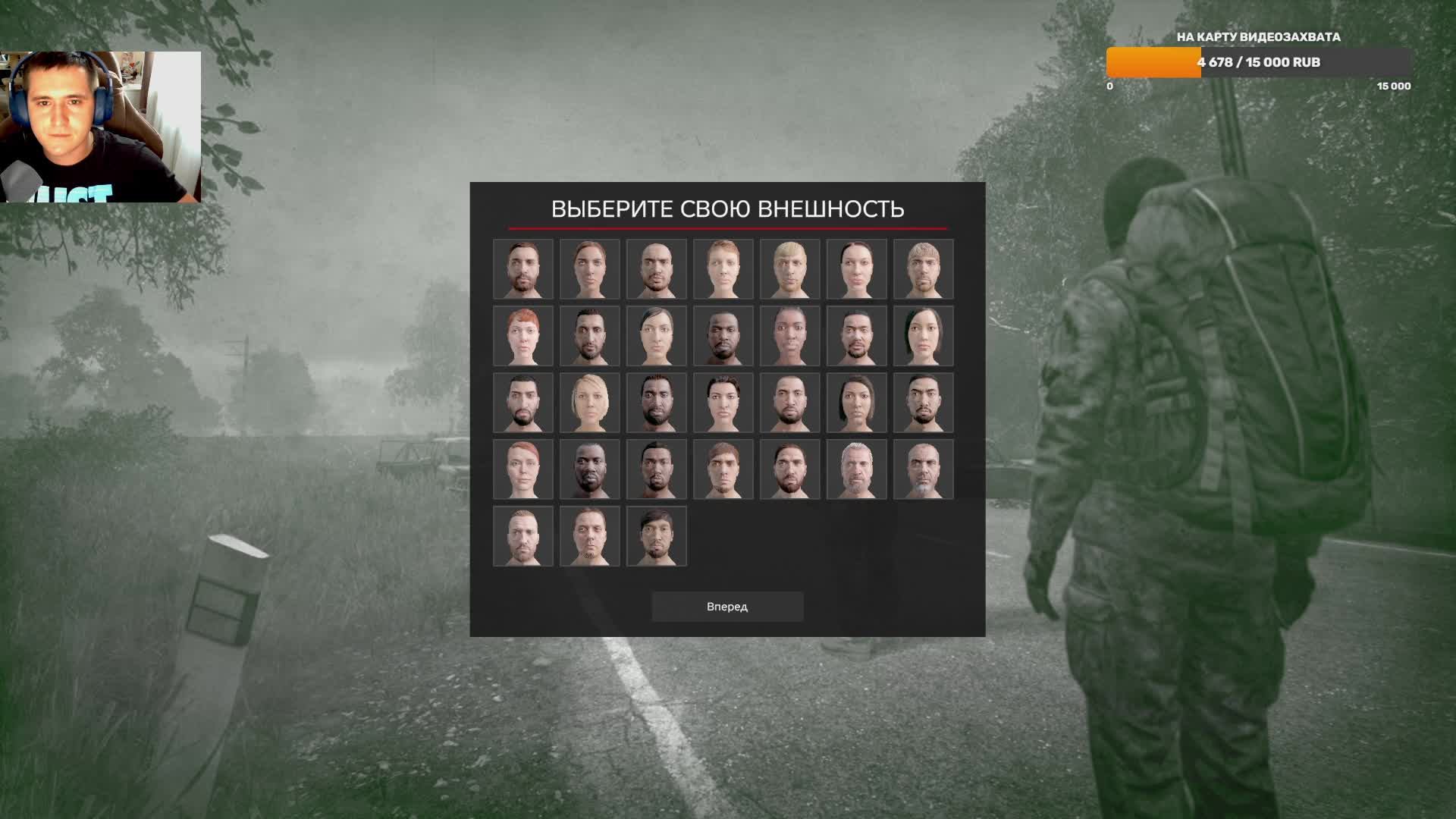 DayZ solo hard IntenZ