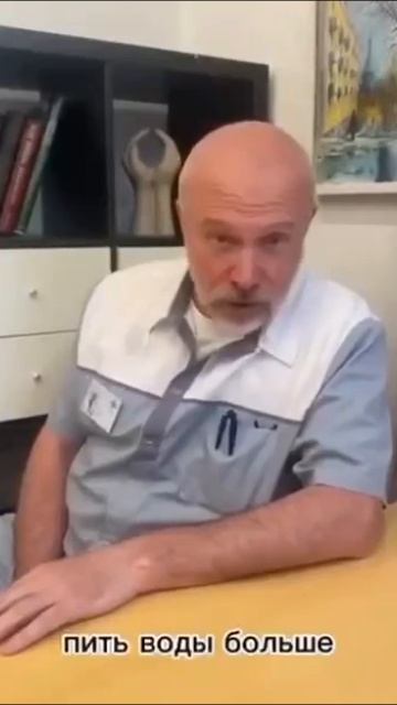 Мудрый совет - НА ЗДОРОВЬЕ!!!