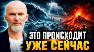 🔴 ШОКИРУЮЩАЯ ПРАВДА! Этих людей уже начали убирать... Алан Мамиев