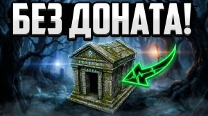 По следам Ведьмы База для новичка в Last Day on Earth: Survival
