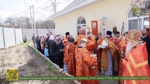 Божественная литургия в храме блаженной Матроны Московской посёлка Соколовка