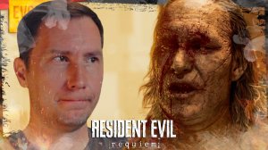 ФИНАЛ ➲ RESIDENT EVIL REQUIEM ◉ Серия 17