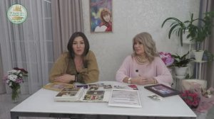 Әниемнең җылы кочагы 11/01/2026