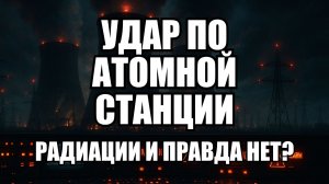 💥Утренний выпуск новостей 04.05.26
