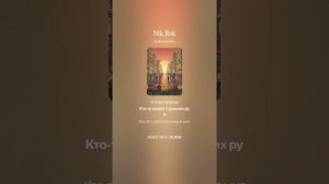 Первомай