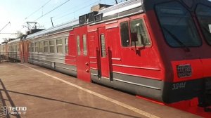Мимо. Экспресс