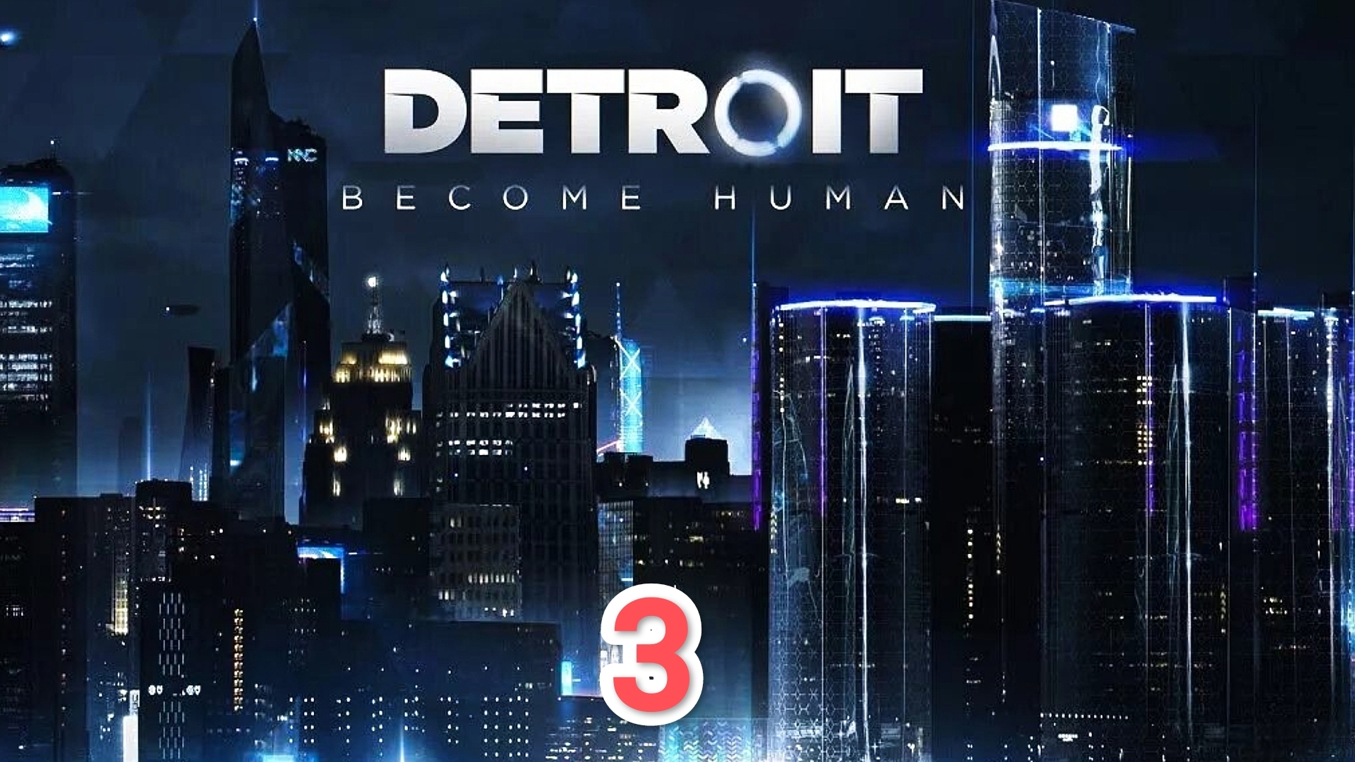 Detroit Become Human - часть 3