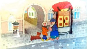 «ВАНЬКА»