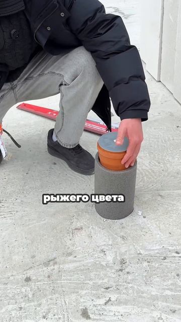 ТРУБЫ ЗАБЬЮТСЯ И ТРЕСНУТ, если ты не сделаешь это☝️