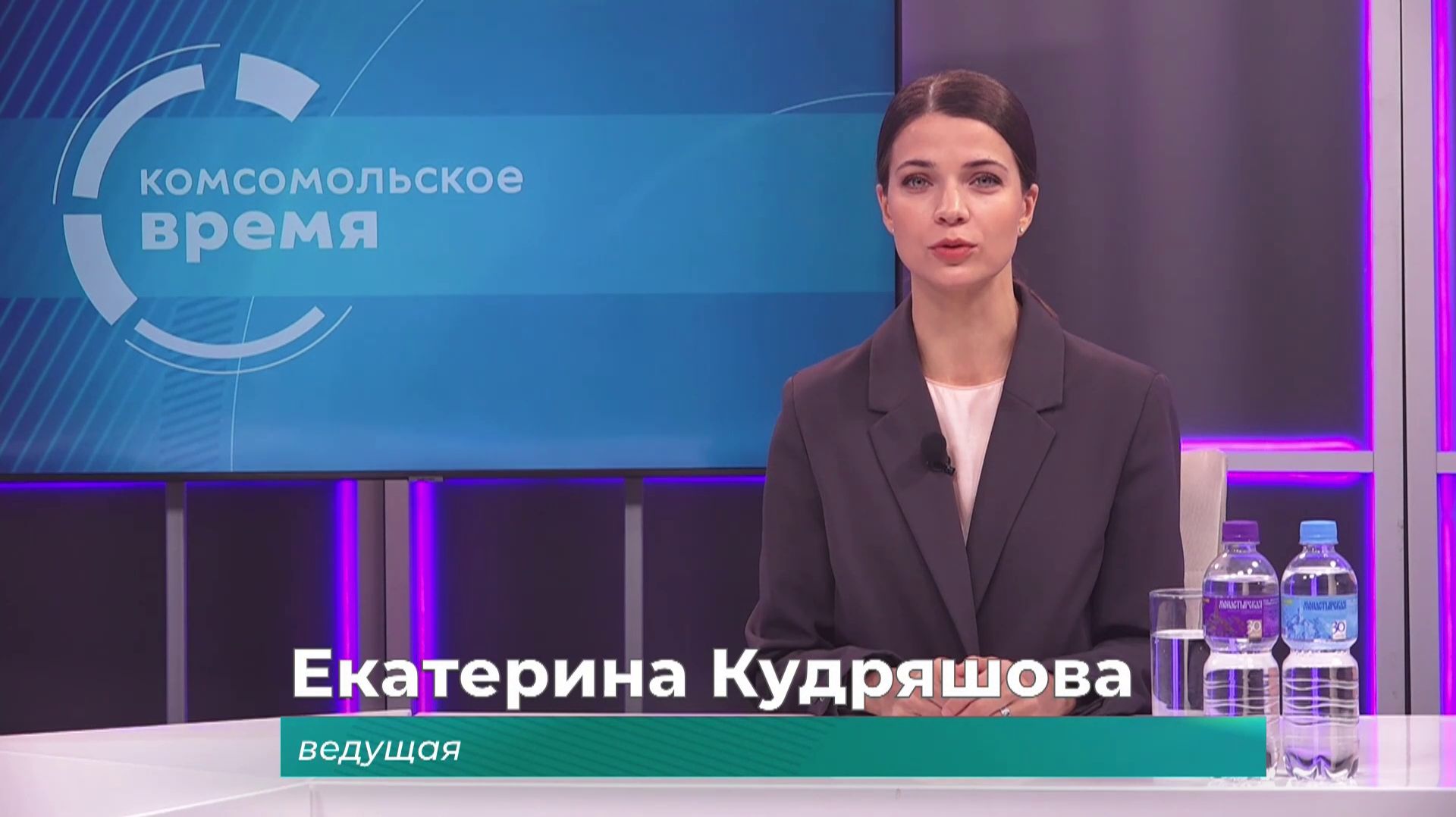 Комсомольское время 29 апреля 2026 г